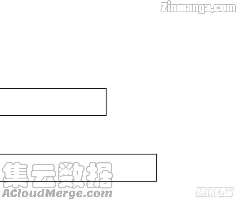 The wife contract and my daughter's nanny Chapter 96 19